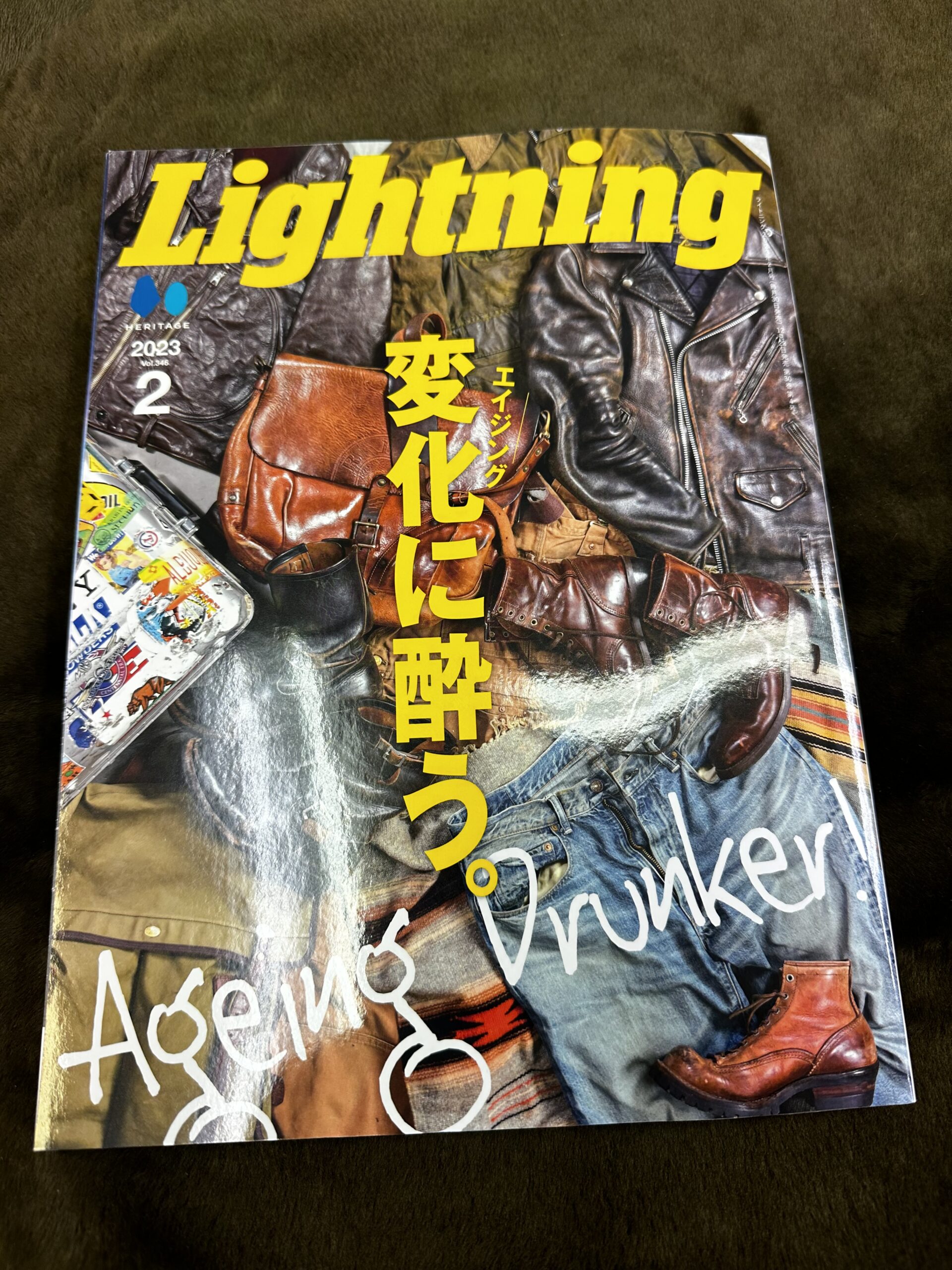 月刊誌Lightning(2023年2月号 Vol.346)に弊社レーベル”ASAKUSA革百貨店”と弊社プロデュース”SELF STADS BELT KIT”を掲載いただきました。