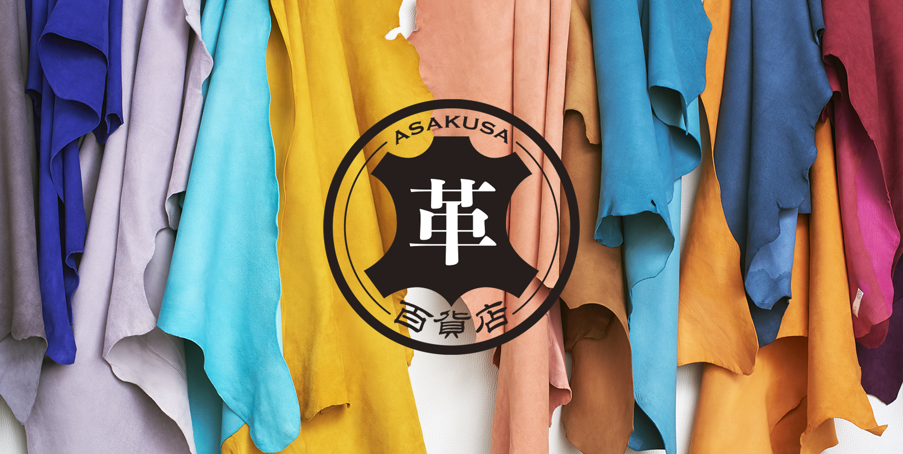 事業拡大につき、若干名の求人を募集します。